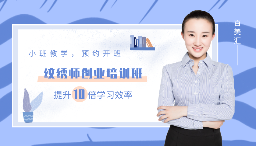 化妝頁面 (1).png