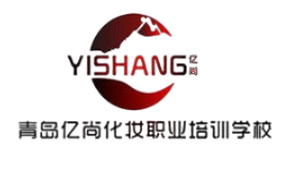 青島億尚職業(yè)培訓學校