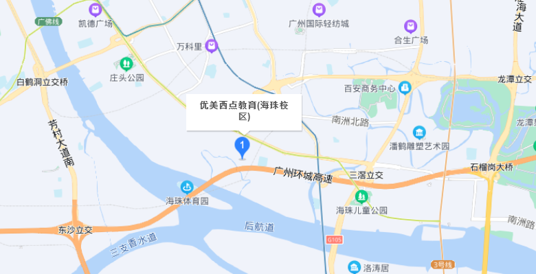 學(xué)校地圖